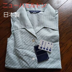 新品未使用 日本製 ニューハミルトン ブラウス 形態安定 防菌防臭 Lサイズ