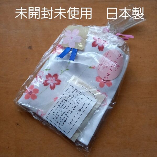 未開封未使用 日本製 桜 花柄 ガーゼハンカチ 綿100% 桜の香り袋付き