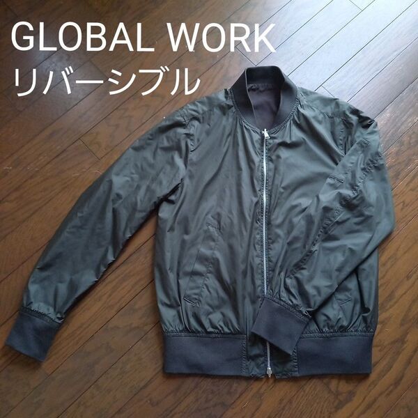 GLOBAL WORK ブルゾン ジャケット リバーシブル メンズ Lサイズ