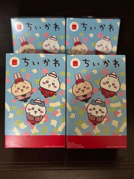 マクドナルド ハッピーセット ちいかわ 第2弾 コンプリートセット 全種類