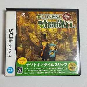 ニンテンドー DS レイトン教授と最後の時間旅行 ゲームソフト 任天堂 Nintendo