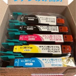 エコリカ リサイクルインク キャノン用 BCI-381+380/5MP 5色パック