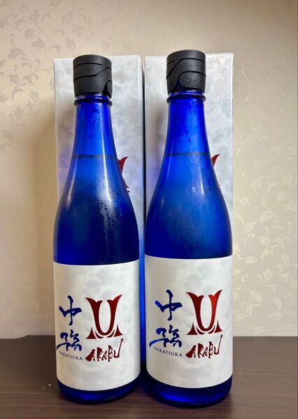 定価以下 限定 赤武 中務 AKABU NAKATSUKA 2025 純米大吟醸 720ml 未使用品 専用カートン付 2本