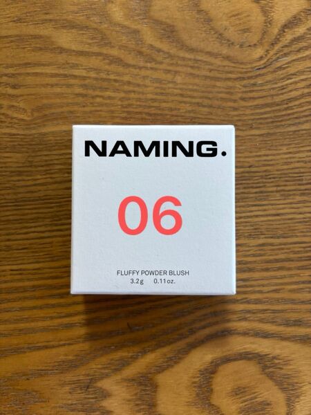 NAMING. (ネーミング) フラッフィーパウダーブラッシュ 06 美的スペシャル6月号 美容雑誌 付録