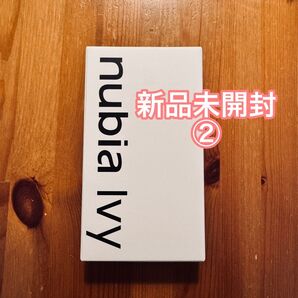 【新品未開封】nubia lvy ZTE 6GB 128G simフリー ブラック ②