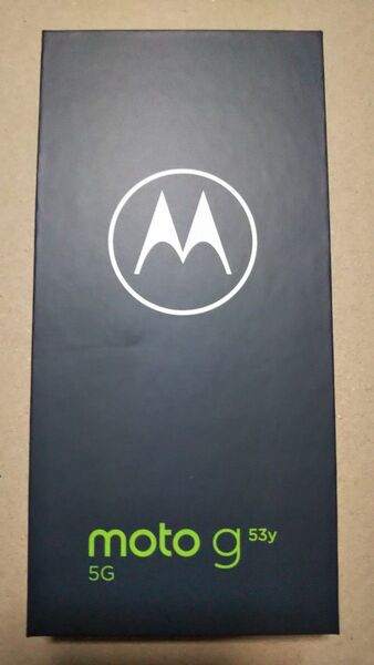 新品未使用 motorola moto g53y 5G アークティックシルバー SIMフリー モトローラ