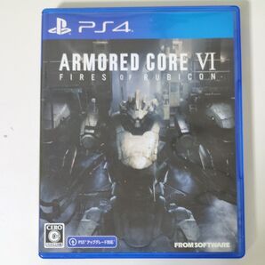 PS4 アーマード・コアVI FIRES OF RUBICON