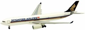 ＜新品＞　エフトイズ　世界のエアライン　シンガポール航空　② AIRBUS 330-300　1/500サイズ