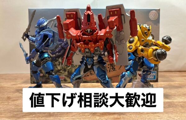 フィギュアーツZERO+S.H.Figuarts 北都の猿渡ファームセット (三羽ガラスのみ)