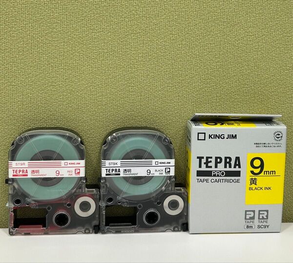 新品1個&中古2個 テプラ キングジム テープカートリッジ Pタイプ