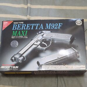 マルシンベレッタM92FMAXI固定スライドガスガン可変スーパーソニックバレル2