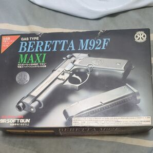 マルシンベレッタM92FMAXI固定スライドガスガン可変スーパーソニックバレル3
