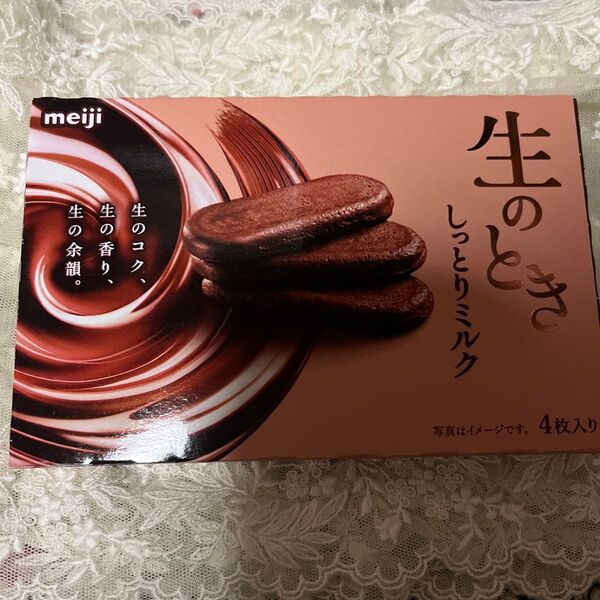 入手困難な生のときしっとりミルクです。 濃厚ショコラ