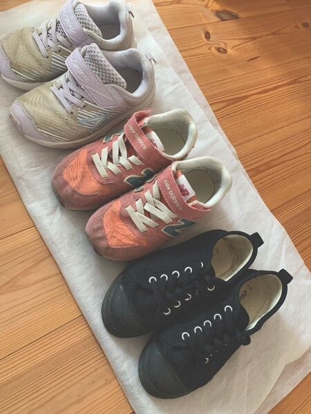 New Balance 瞬足 等 スニーカー3足