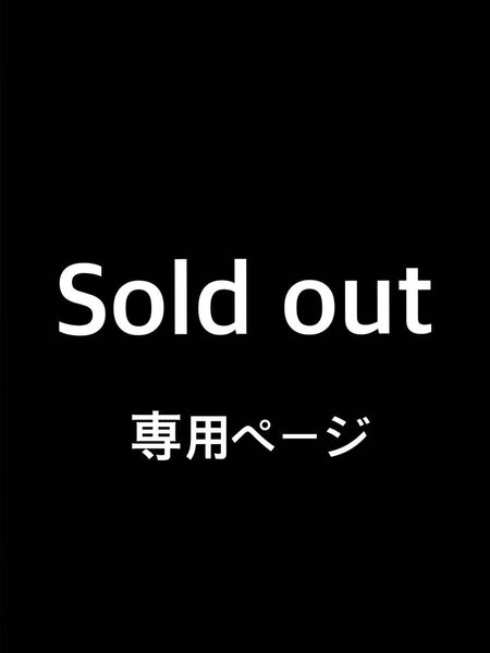 アルテマ モイストキュアシャンプー トリートメント 詰め替え