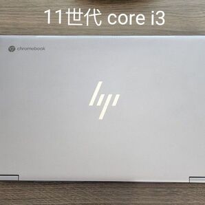 hp chromebook 14C CC0013dx