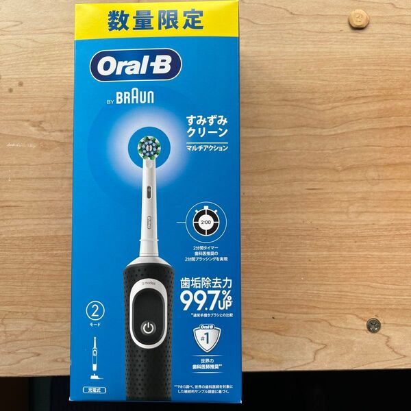 P&G オーラルB D100 すみずみクリーン 電動歯ブラシ