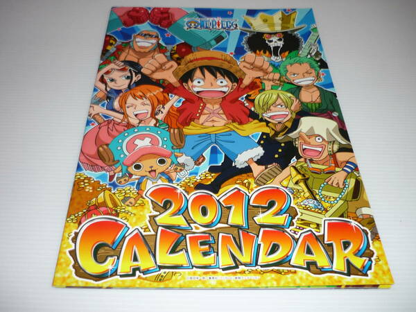 【送料無料】ワンピース 壁掛け カレンダー 2012 / ONE PIECE