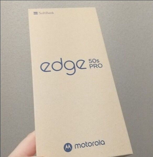 motorola edge pro 50s 残債なし ラベンダー ソフトバンク 新品未使用 モトローラ