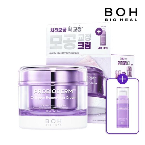 BIOHEAL BOH バイオヒールボプロバイオダーム コラーゲン リモデリング クリーム 50ml + ミニセラム 13ml