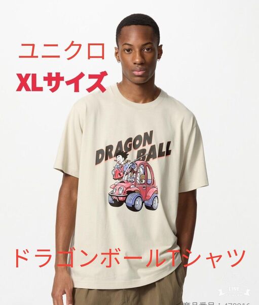新品 ユニクロUT ドラゴンボールTシャツ XL サイズ 悟空