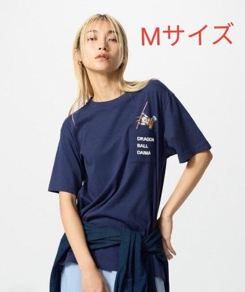 ユニクロ ドラゴンボールUT TシャツMサイズ ネイビー 未使用
