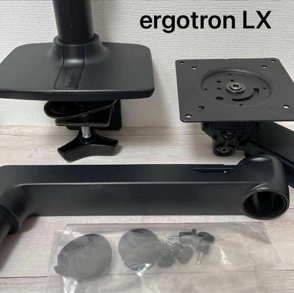 ergotron LX クランプ式 モニターアーム ディスプレイアーム 型番 45-241-224 VESA規格対応