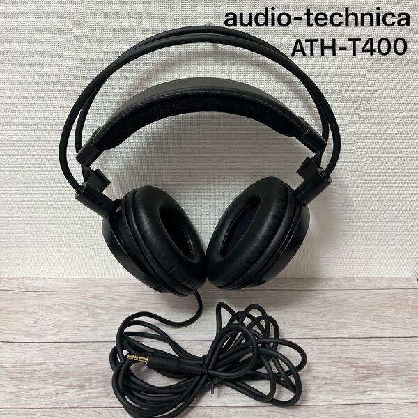 audio-technica オーディオテクニカ ATH-T400