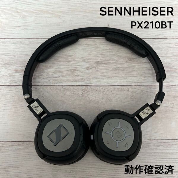 SENNHEISER PX210BT ゼンハイザー Bluetooth ヘッドホン 動作確認済み