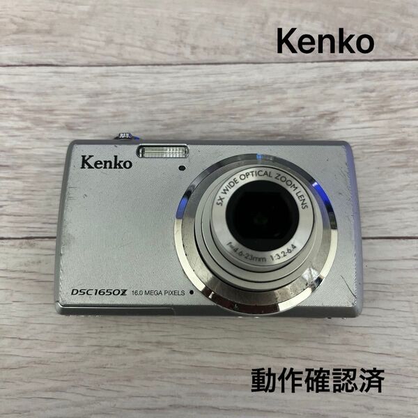 Kenko DSC1650Z ケンコー コンパクトデジタルカメラ コンデジ デジタルカメラ