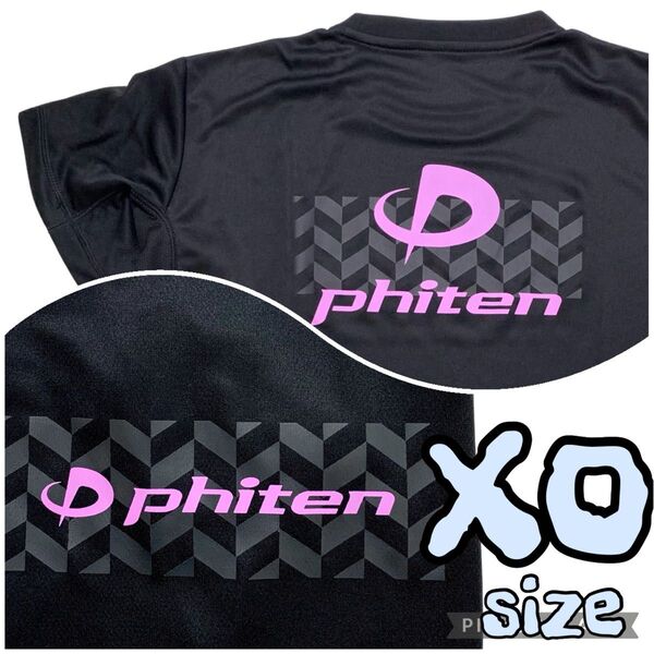 ファイテンTシャツ XOサイズ ヘリンボーンパープル