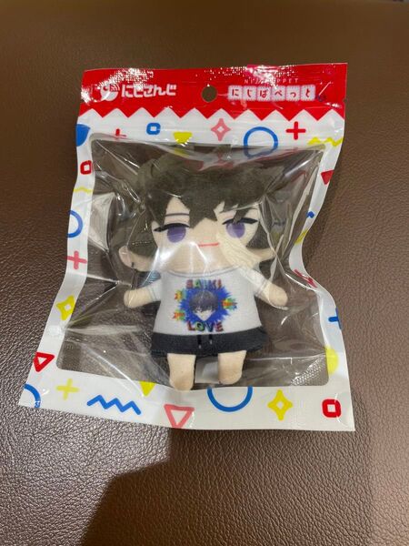 【新品】佐伯イッテツ にじさんじ にじぱぺっと 部屋着 未開封