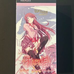 ビルディバイドブライト ブースターパック〈物語〉シリーズ ボックス