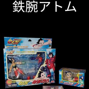 鉄腕アトム フィギュア 3個セット 未開封 韓国で発見 おまけ付き