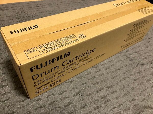 ●最終値下げ●新品未開封●FUJIFILM●CT351356●ドラムカートリッジ純正品●ゼロックス●