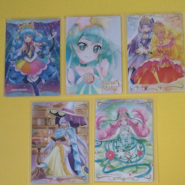 プリキュア ウエハース カードセット③