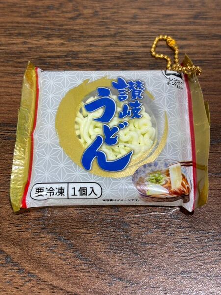 ガチャ★冷凍食品讃岐うどん