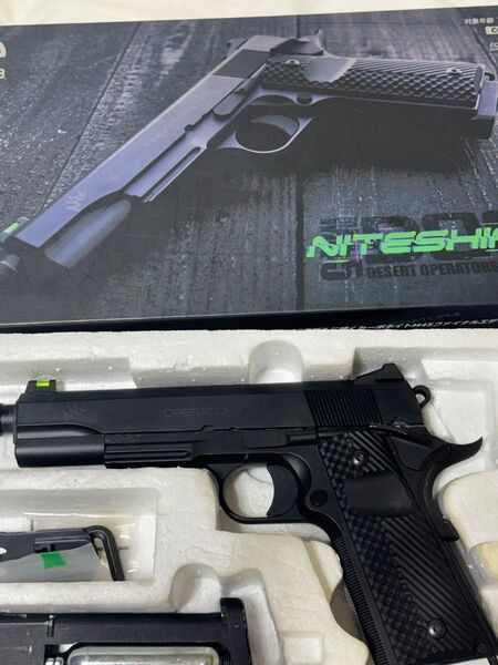 CARBON8(カーボネイト)製 M45DOC ナイトシフト CO2 ブローバック BK
