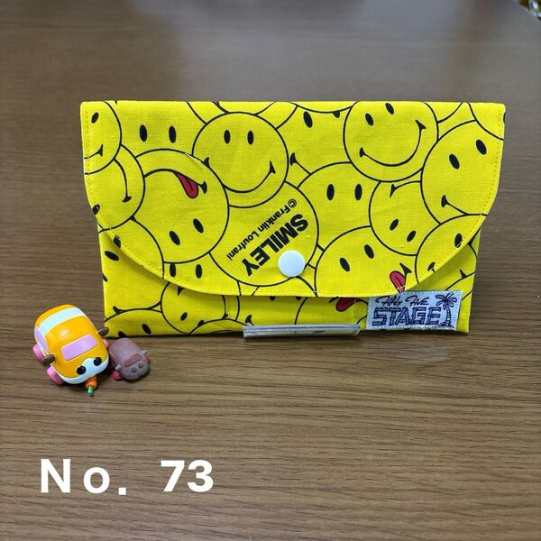 マルチケース お薬手帳ケース 通帳ケースハンドメイド