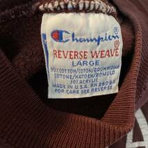 【sizeL】ヴィンテージ USA製 Champion チャンピオン 刺繍タグ reverse weave リバースウィーブ HARVARD ハーバード_画像7