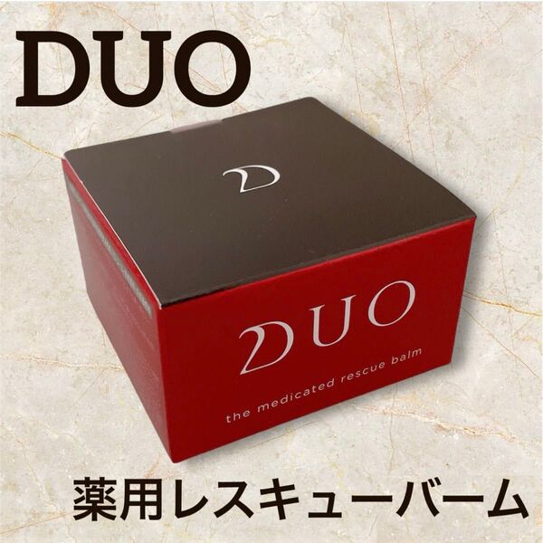 【ラスト1点】プレミアアンチエイジング デュオ ザ 薬用レスキューバーム 28g DUO