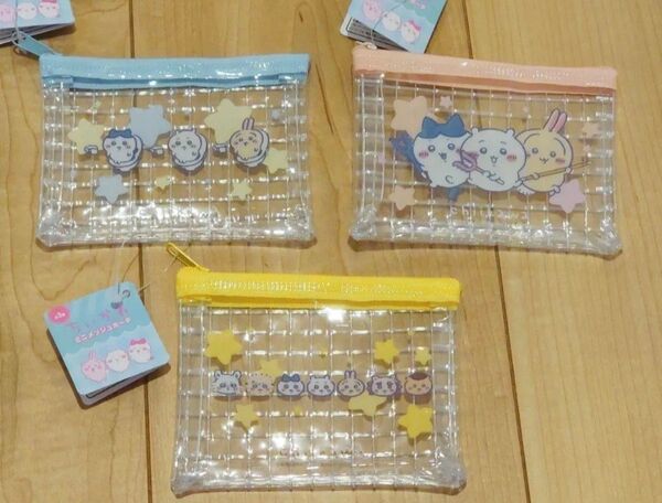ちいかわ ハチワレ うさ ぎ キャンドゥ ミニメッシュ ポーチ 全3種セット コンプリート