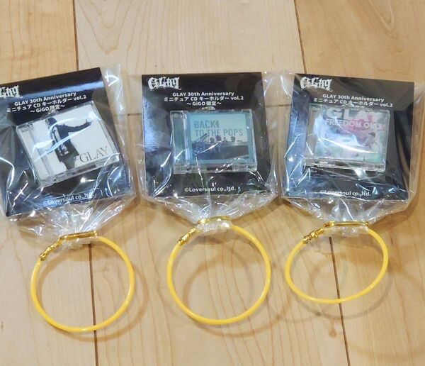 GLAY GiGO限定 30th ミニチュアCDキーホルダー vol.2 3種コンプリートセット
