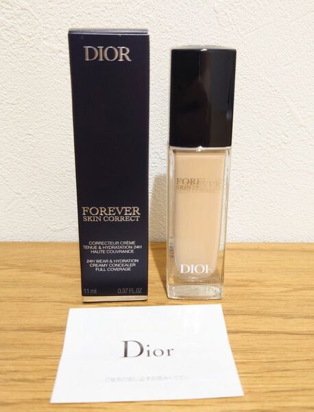 ディオールスキン フォーエヴァー スキンコーンシーラー 05N DIOR