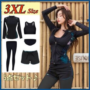 3XL ラッシュガード 5点セット 水着 南国柄 ボタニカル 黒 おしゃれ ヨガ 長袖 水着ラッシュガード スポブラ ヨガウェア