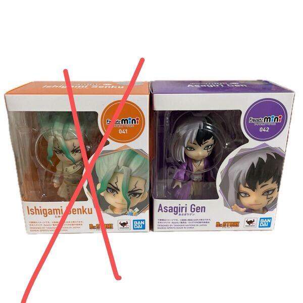 フィギュアーツミニ ドクターストーン あさぎりゲン Figuarts mini フィギュア バラ売り可