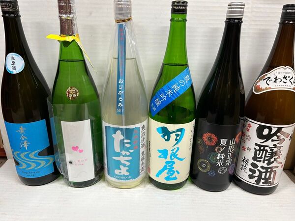 【一升瓶】日本酒6本セット!