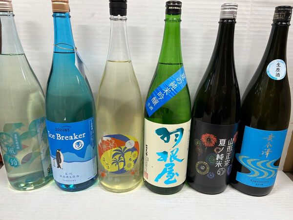 【一升瓶】日本酒6本セット!