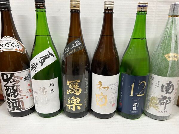 【一升瓶】日本酒6本セット!