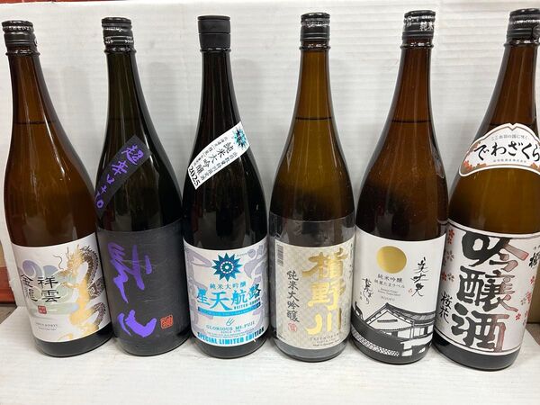 【一升瓶】日本酒6本セット!